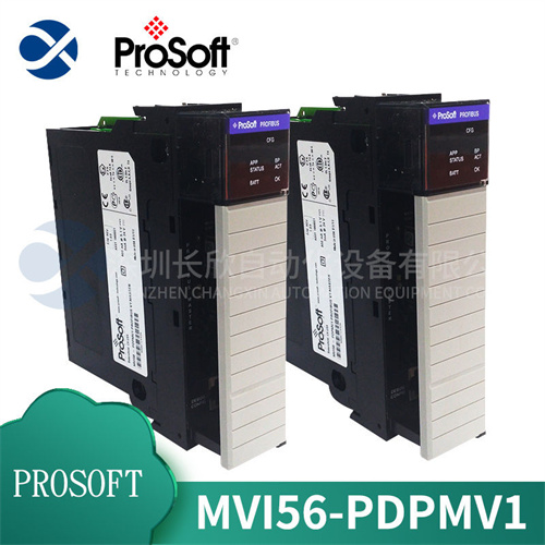 ProSoft MVI56-PDPMV1 (4).jpg
