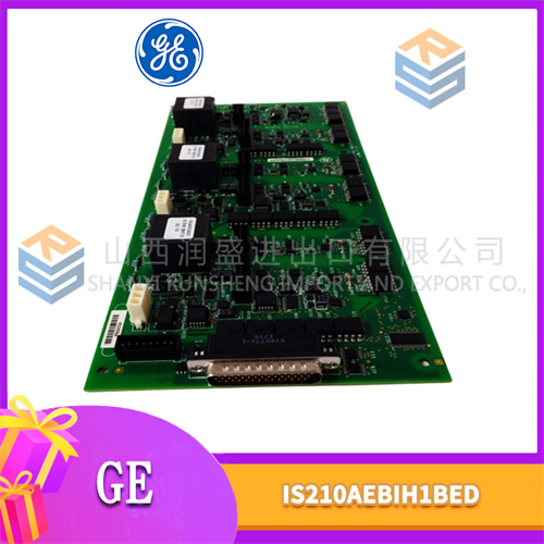 GE	IC755CSS12CDB