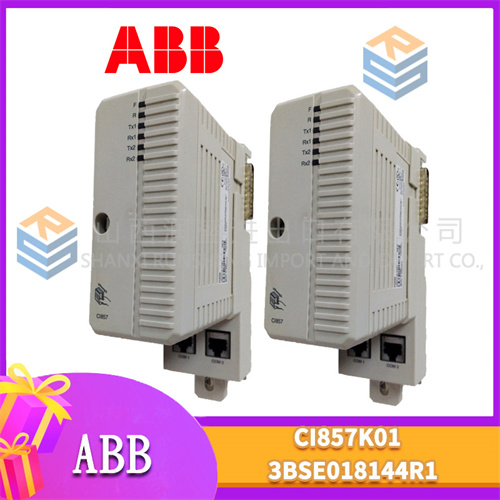 ABB CI857K01 3BSE018144R1 (1).jpg