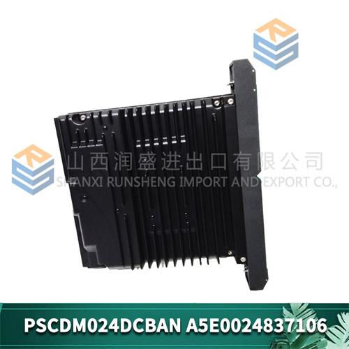 PSCDM024DCBAN A5E0024837106 (2).jpg