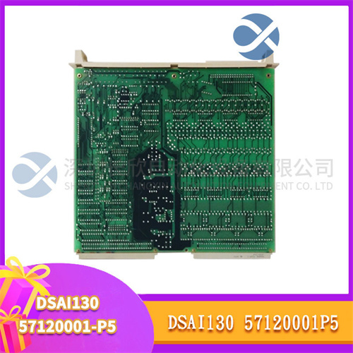 DSAI130 57120001-P5 (2).jpg