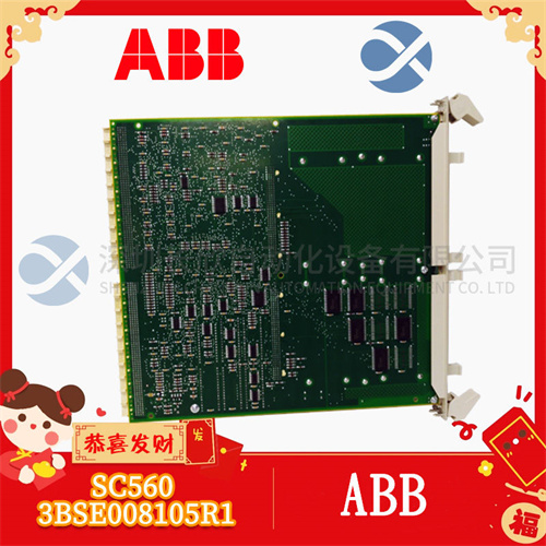 ABB SC560 3BSE008105R1 (3).jpg