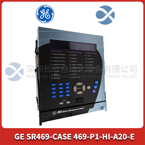 GE SR469-CASE 469-P1-HI-A20-E (1).jpg