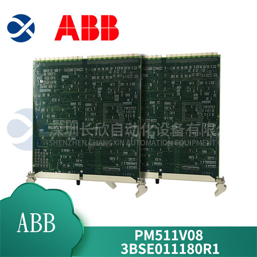 ABB PM511V08 (1).jpg