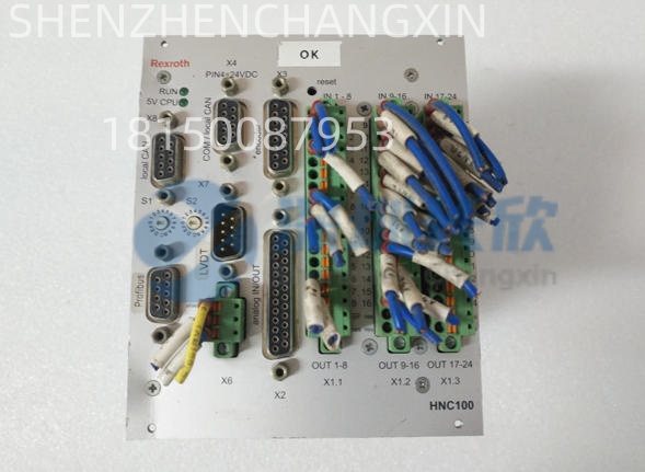 SYHNC100-NIB-2X-W-24-P-D-E23-A012 | 适用于IndraDrive的Frame 100精密伺服单元