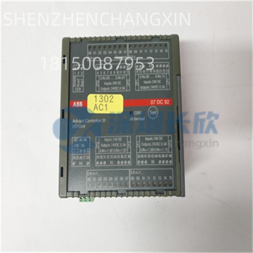 ABB 07DC92D | 支持IEC 61131-3的AC 800M数字输出模块