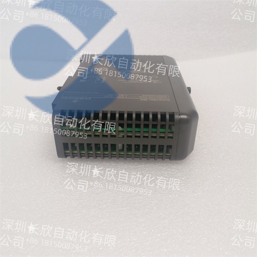 EMERSON VE3008 CE3008 KJ2005X1-MQ1 12P6381X042 (5).jpg