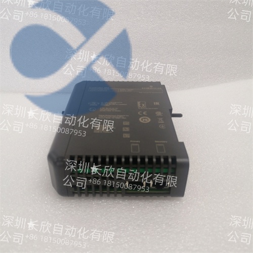 EMERSON VE3008 CE3008 KJ2005X1-MQ1 12P6381X042 (6).jpg