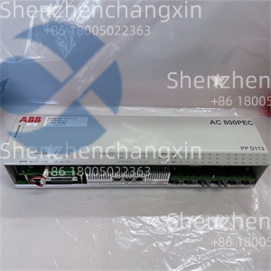 ABB PPD113B03-26-100110聽3BHE023584R2634 (6).jpg