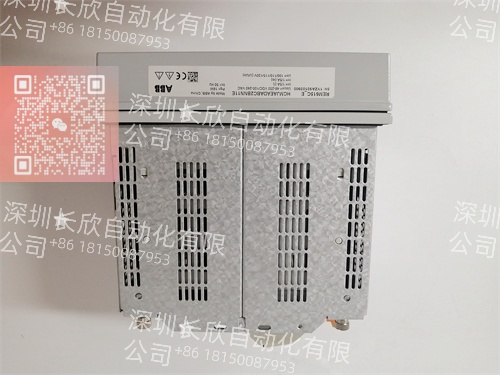 ABB REM615 HCMJAEADABC2BNN11E.jpg