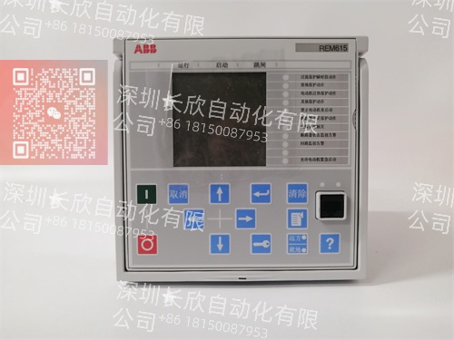 ABB REM615 HCMJAEADABC2BNN11E(1 ).jpg