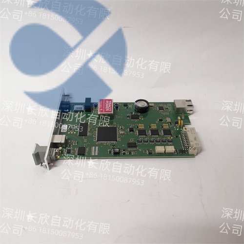 EMERSON A6500-CC 9199-00120 (6).jpg