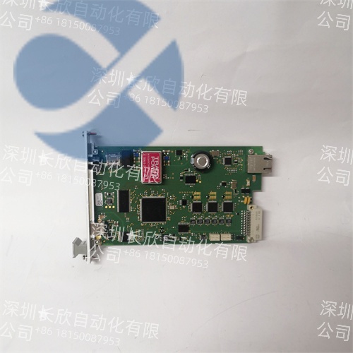 EMERSON A6500-CC 9199-00120 (5).jpg