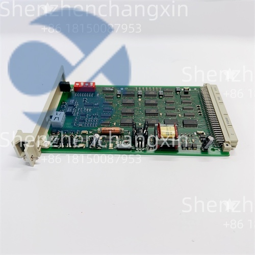 HIMA F7553 984755302 (4).jpg