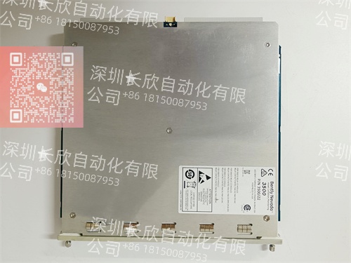 350022M 288055-01 (2).jpg