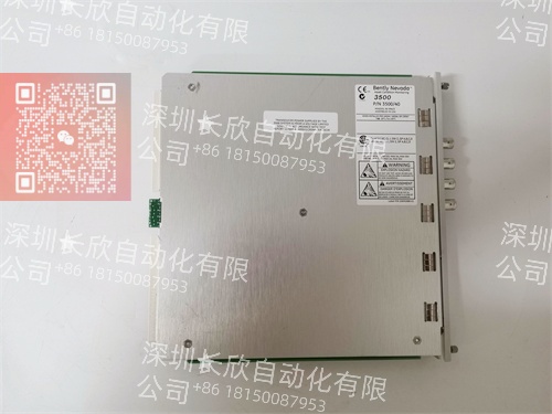  BENTLY 3500/40M | 用于汽轮机与压缩机的关键振动监测器