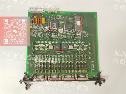 ALSTOM  IR139-1(2).jpg