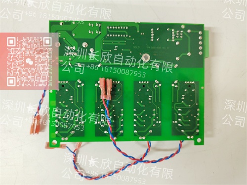 ALSTOM  V4561983-0100 V4559856(2).jpg
