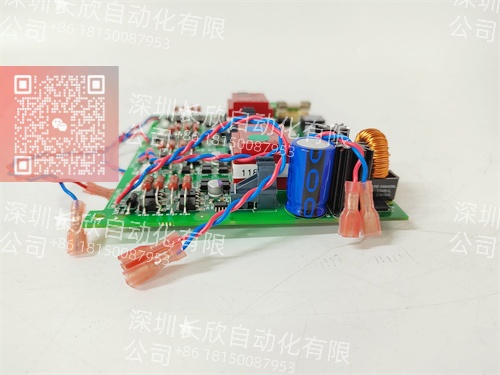 ALSTOM  V4561983-0100 V4559856(3).jpg