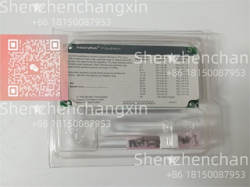 GE IP-QUADRATURE（2）.jpg