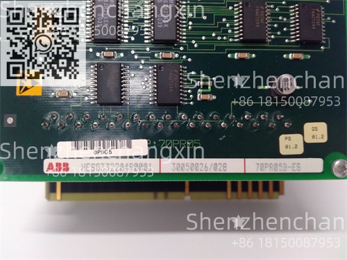 70PR05B-ES HESG332204R0001 (3).jpg