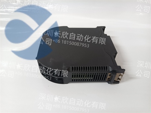 KONGSBERG RMP201-8 (1).jpg