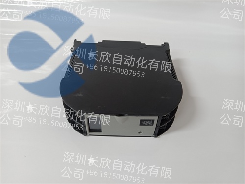 KONGSBERG RMP201-8 (2).jpg