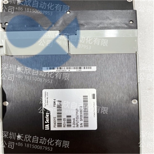 FBM04.刘水仙.2022.9.24 (4).jpg