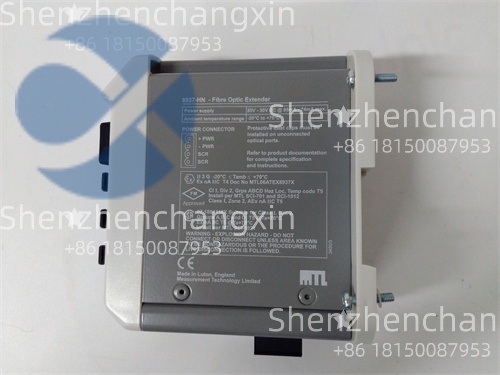 HONEYWELL 8937-HN 工业级DO模块，2A/通道，支持热插拔，专用于过程自动化