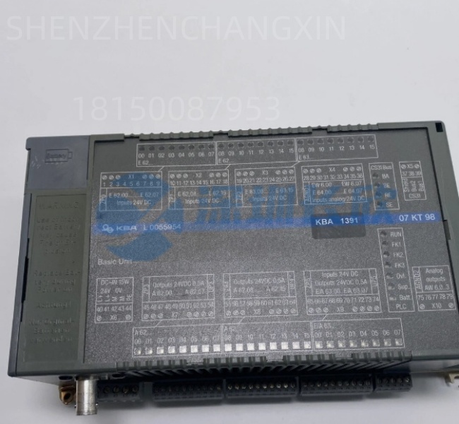 GJR5253100R3262 KBA L00559543.jpg