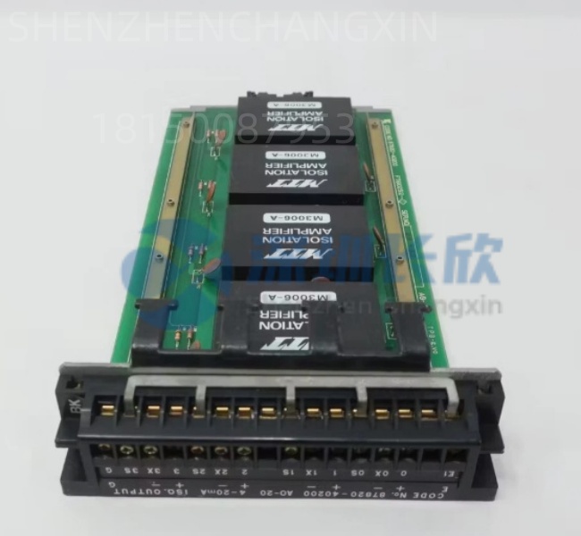 Yaskawa 87820-402002.jpg