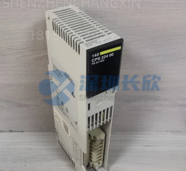 Schneider TSX Quantum 140 CPS 224 00 DC PS 24V 8A REDUNDANT3.jpg