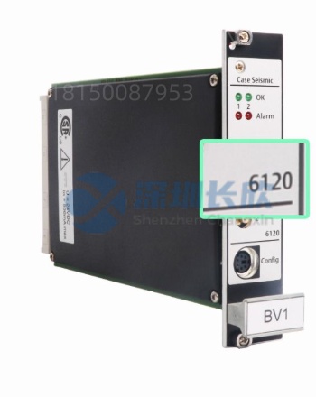 原装EMERSON 9199-00002 A6120 加速度传感器，适用于严苛工业环境