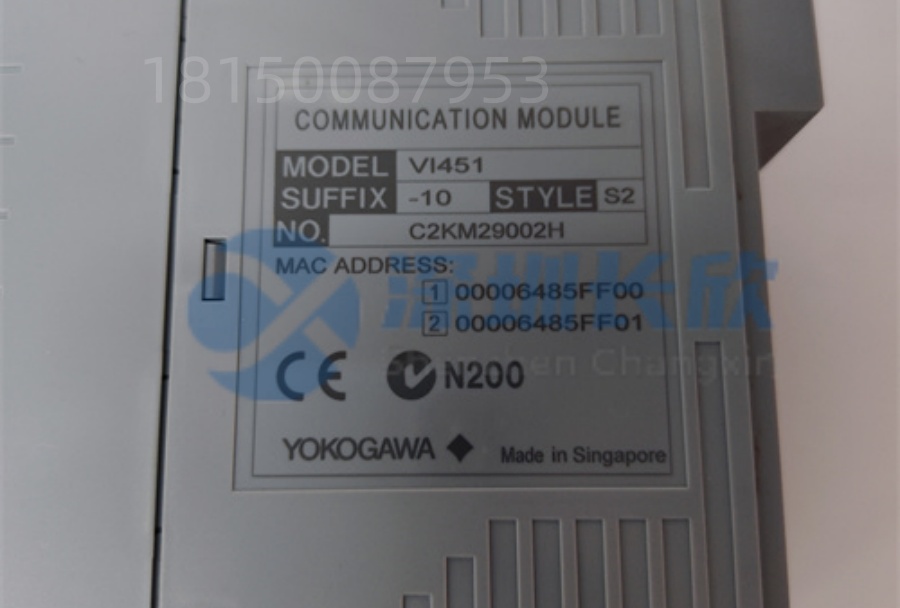 YOKOGAWA VI451-10-1技术详解：专为CENTUM/ProSafe-RS设计的冗余网络接口
