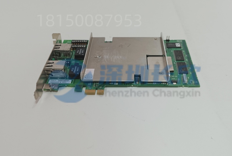 Yokogawa   V1702 (2).jpg