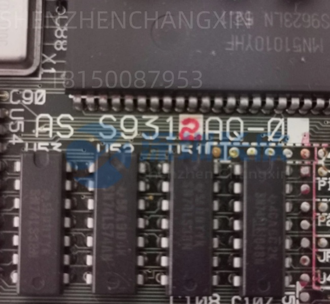 YOKOGAWA MAC2 -B2.jpg