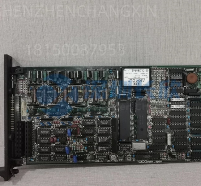 YOKOGAWA MAC2 -B3.jpg