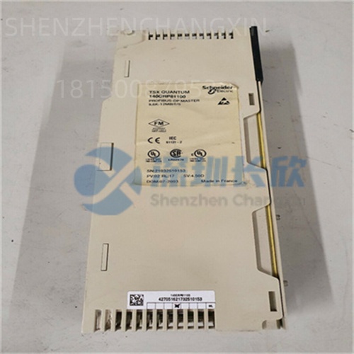 SCHNEIDER 140CRP81100 .1.jpg