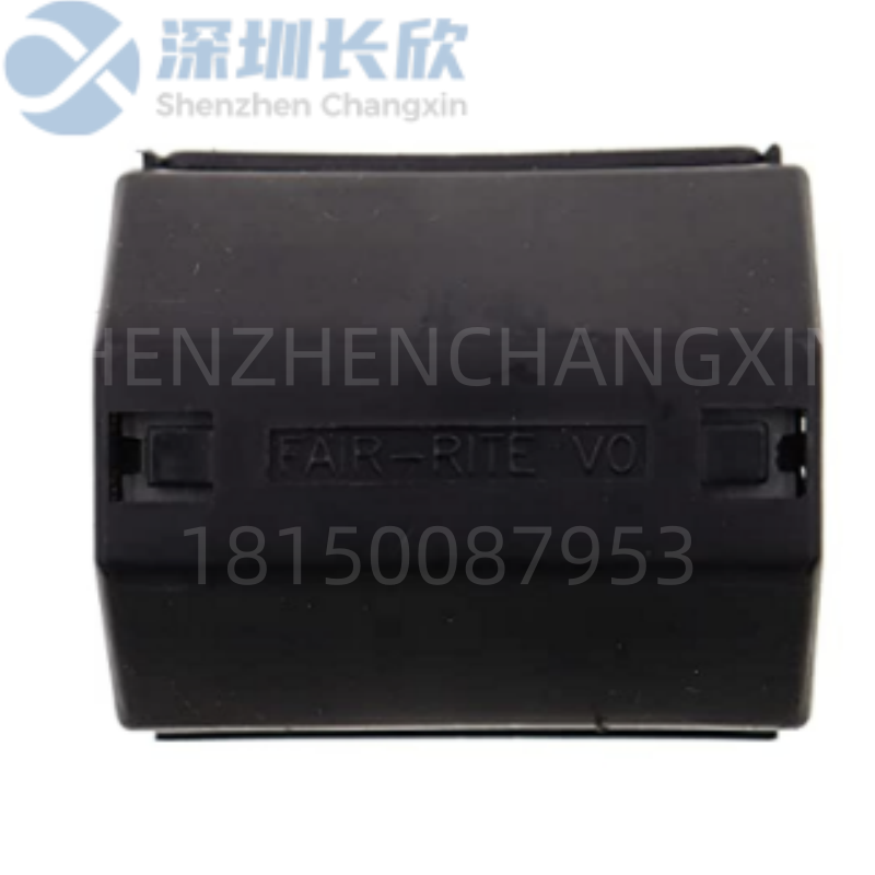 ICS FAIR-RITE VO.png