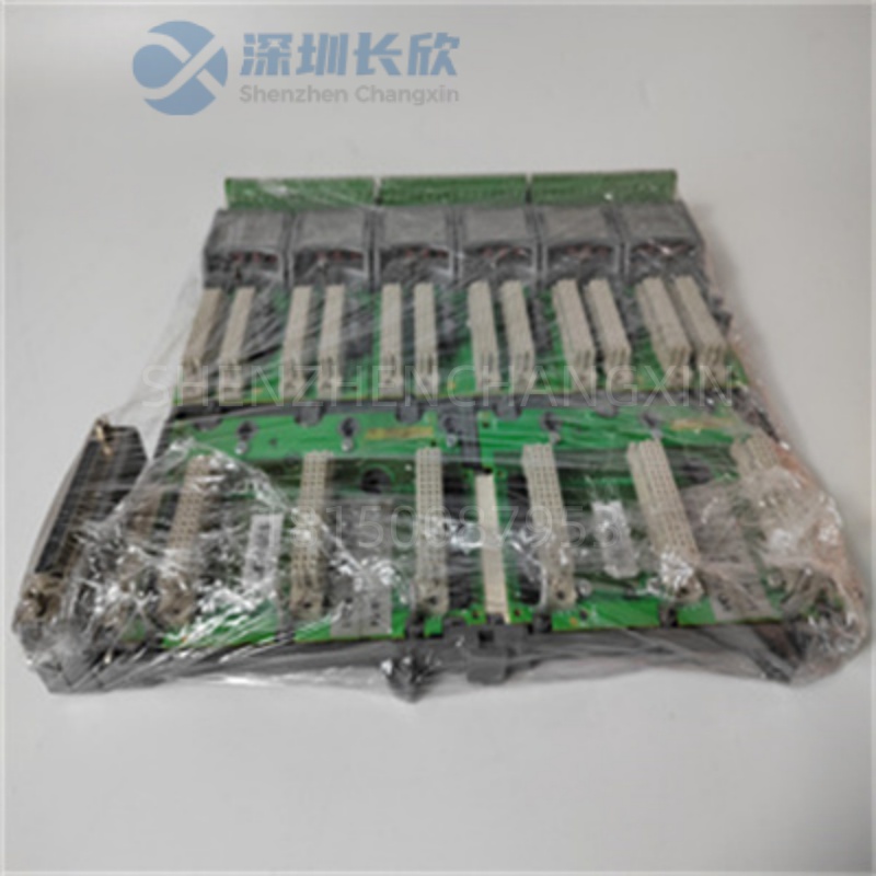 ICS&nbsp;TRIPLEX 9802 3(6).jpg