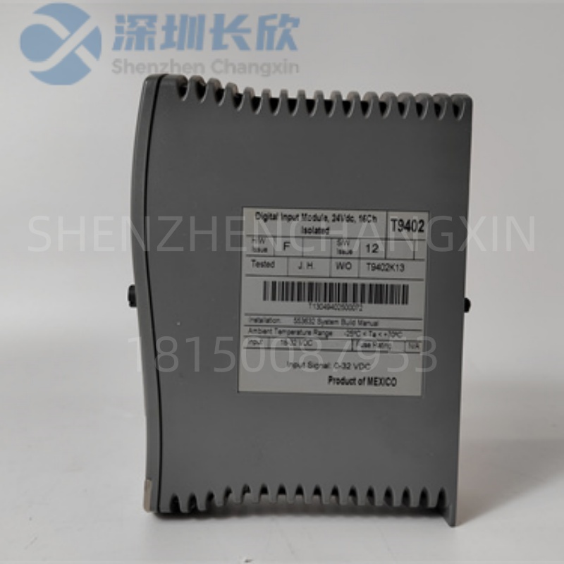 ICS TRIPLEX T9402(2).jpg