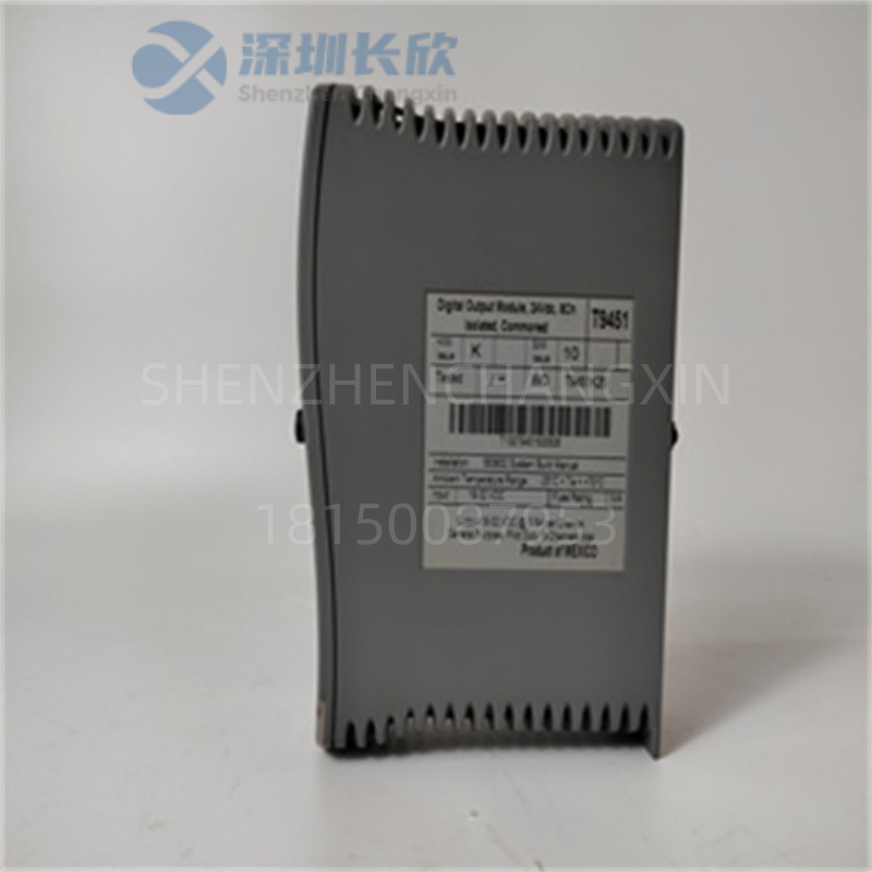 ICS TRIPLEX T9451(4).jpg