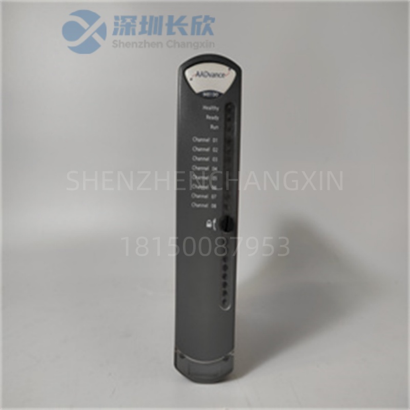 ICS TRIPLEX T9451(5).jpg