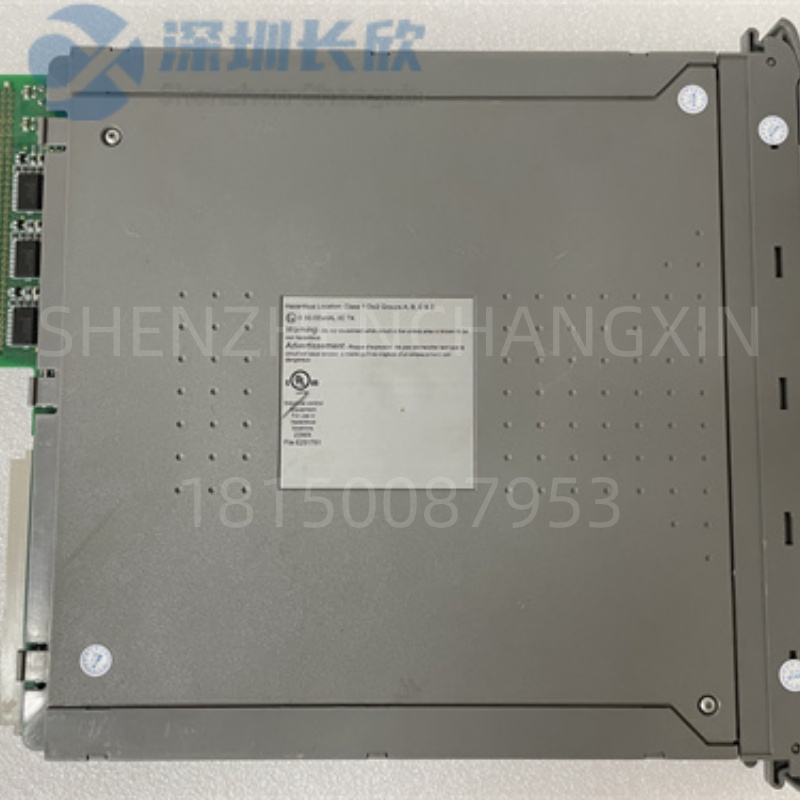 ICS&nbsp;TRIPLEX T8403 (4).jpg