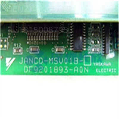 Yaskawa JANCD-MSV01B PLC2.jpg