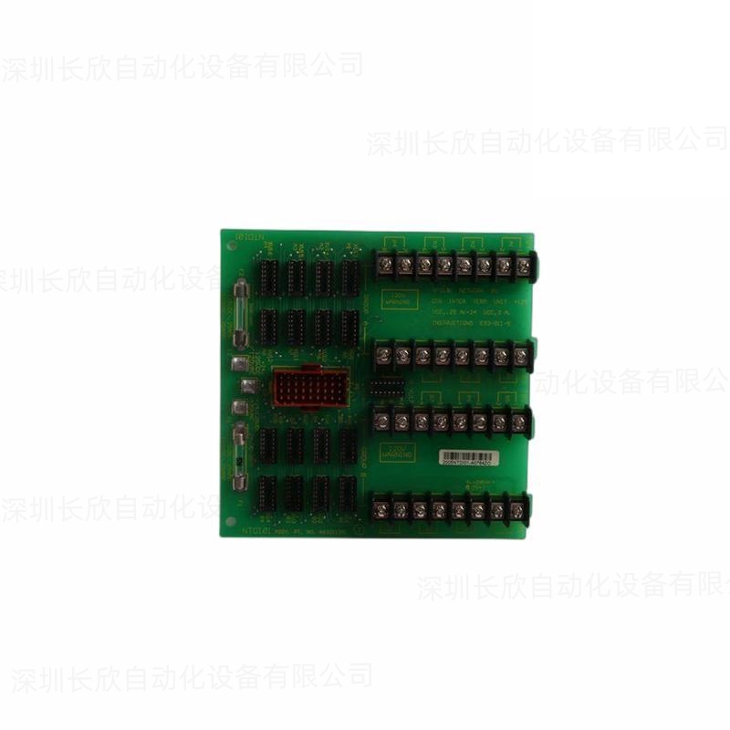 <strong>ABB DSMB-02C</strong>