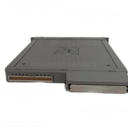 ICS Triplex T8480C