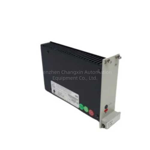 F7126 HIMA